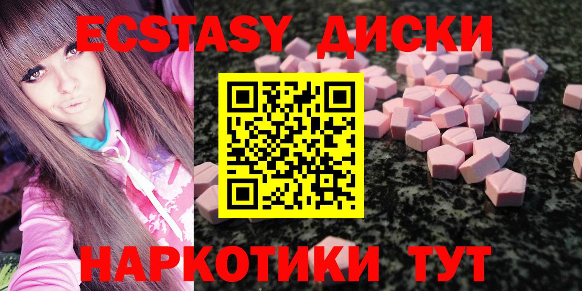 Гашиш Спасск-Дальний