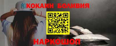 шишки Нарткала