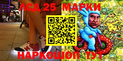 шишки Нарткала