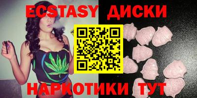 шишки Нарткала