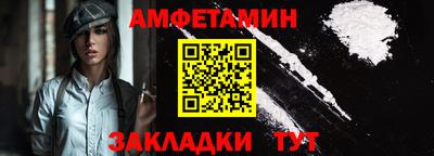 шишки Нарткала