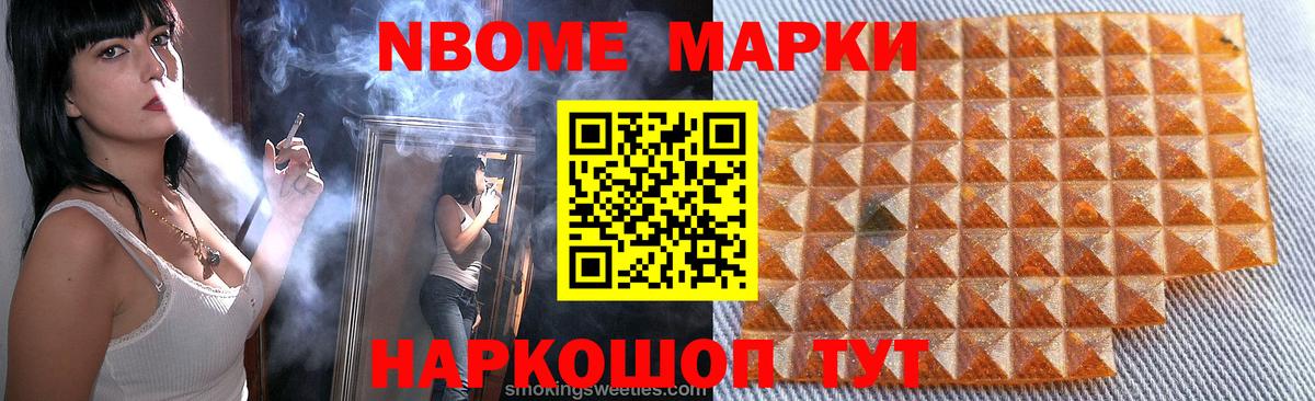   сайт  Лсд 25 экстази кислота  Лсд 25 экстази ecstasy  Вход с VPN  Спасск-Дальний 